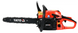 Ланцюгова бензопила YATO YT-84901 (2,4 к.с.) YT-84901 фото 2
