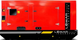 Генератор дизельний Lomar Power LM-Y 35 LM-Y 35 фото 1