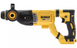 Перфоратор аккумуляторный бесщёточный SDS-Plus DeWALT DCH263N DCH263N фото 6