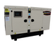 Дизельный генератор UNIVERSAL UND-BD 22 KVA UND-BD 22 KVA фото 1