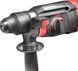 Перфоратор Stark RH-850 Profi (140850010) 140850010 фото 2