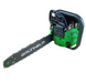 Бензопила ланцюгова Grunhelm GS5200M Professional 69581 фото 2