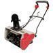 Снегоуборщик электрический Intertool SN-1600 SN-1600 фото 3