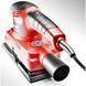 Вібраційна шліфмашина Stark FS 200 150020001 фото 2