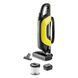 Пилосос Karcher VC 5 1.349-100.0 фото 1