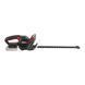 Кусторез аккумуляторный STORM INTERTOOL WT-9115 (20 В, без ЗУ и АКБ) WT-9115 фото 10