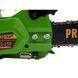 Бензопила Procraft GS-250 p600250 фото 11