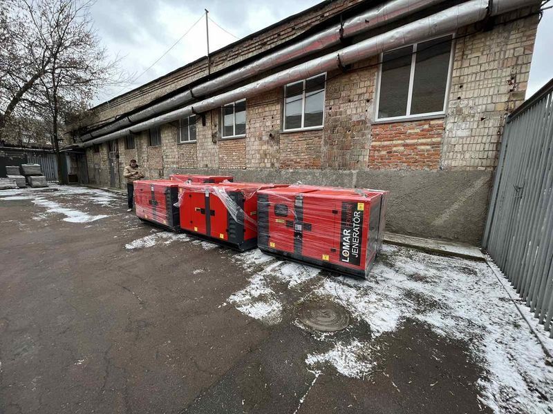 Генератор дизельний Lomar Power LM-Y 35 LM-Y 35 фото
