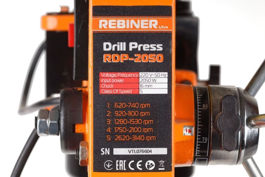 Свердлильний верстат Rebiner RDP-2050 RDP-2050 фото
