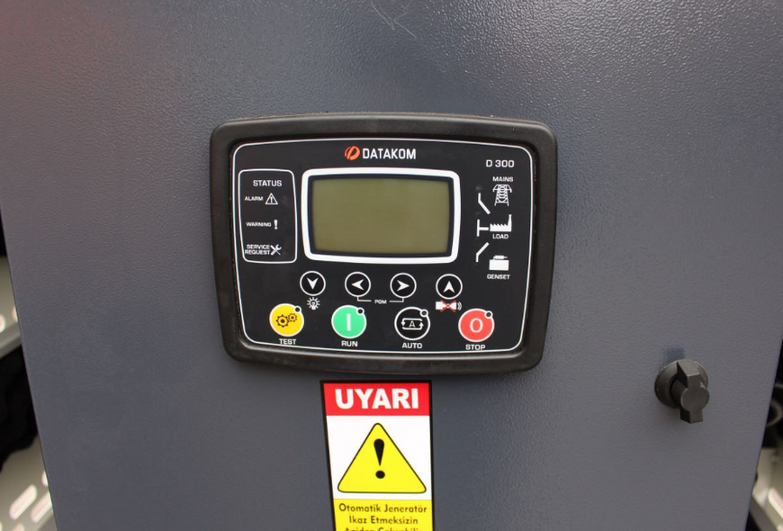Дизельный генератор UNIVERSAL UND-BD 22 KVA UND-BD 22 KVA фото