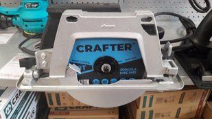 Дисковая пила CRAFTER RCS-2100 RCS-2100 фото
