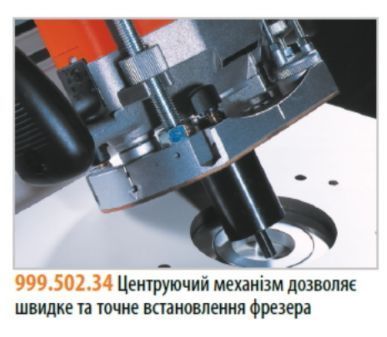 Професійний фрезерний стіл CMT 999 500 01 999.500.01 фото