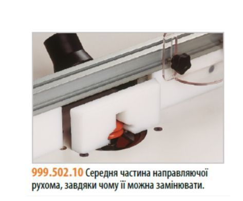 Професійний фрезерний стіл CMT 999 500 01 999.500.01 фото