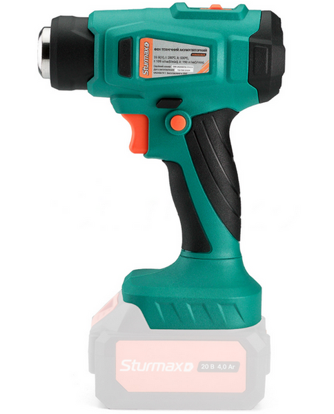Фен аккумуляторный Sturmax HGM2020CR (20В,Cordless Range) HGM2020C фото