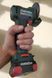 Аккумуляторная болгарка Metabo CC 18 LTX BL каркас (600349850) 600349850 фото 2