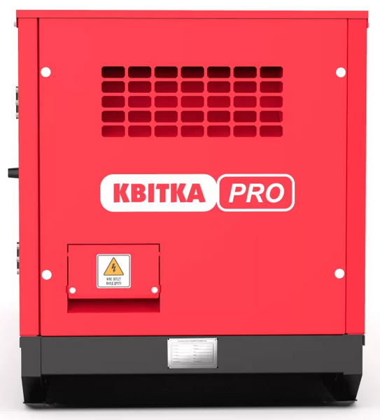 Дизельный генератор КВІТКА PRO DG40YCE (35 кВт, 400 В) 110-7131 фото