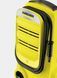 Мінімийка високого тиску Karcher K2 Compact 1.673-500.0 фото 6