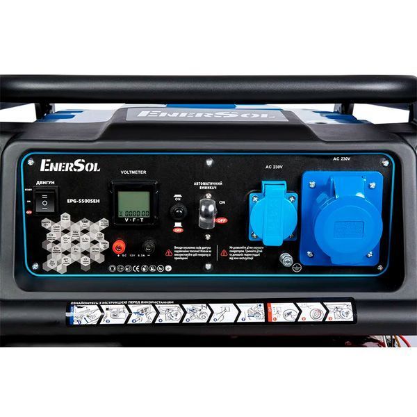 Бензиновый генератор EnerSol EPG-5500SEH EPG-5500SEH фото