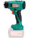Фен аккумуляторный Sturmax HGM2020CR (20В,Cordless Range) HGM2020C фото 2