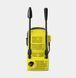 Мінімийка високого тиску Karcher K2 Compact 1.673-500.0 фото 5