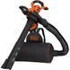 Садовий пилосос електричний BLACK+DECKER BEBLV300 BEBLV300 фото 3