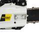 Бензопила Procraft GS-52T 600052 фото 6