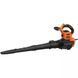 Садовий пилосос електричний BLACK+DECKER BEBLV300 BEBLV300 фото 1