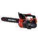 Бензопила ланцюгова Vitals BKZ 2510s 182596 фото 1