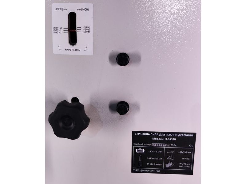 Ленточная пила по дереву MAST Holztechnik H-BS350 H-BS350 230V фото