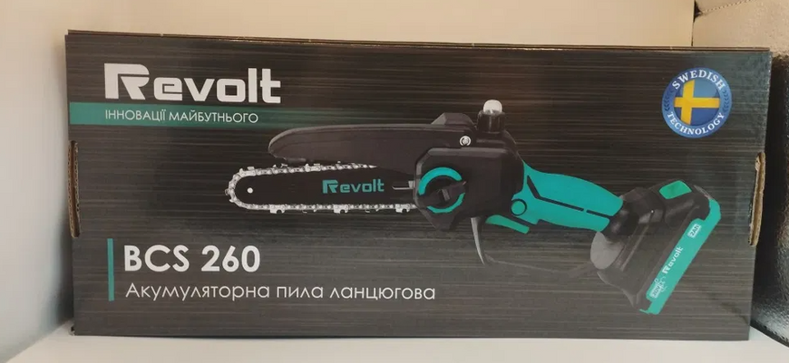 Аккумуляторная цепная пила Revolt BCS 260 (Каркас) r0312 фото