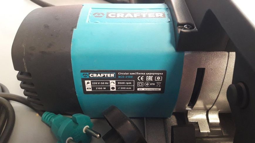 Дисковая пила CRAFTER RCS-2100 RCS-2100 фото