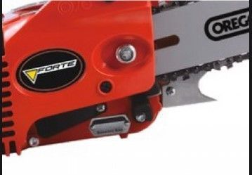 Бензопила ланцюгова Grunhelm GS-2500 Код товару: 83531 83531 фото