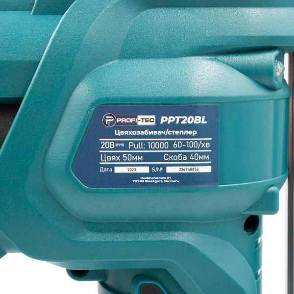 Пістолет цвяхозабивний/степлер акумуляторний PROFI-TEC PPT20BL POWERLine (2&times;PT2050HE 5.0 Аг, ЗП) 005695 фото