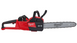 Пила ланцюгова акумуляторна безщіткова MILWAUKEE M18 FCHSC-121 (ЗП+1АКБ) 4933471442 фото 8