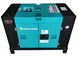 Дизельный генератор Binshi Power BS11J (11 кВт, 1 фаза) BS11J_230 фото 1