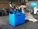 Стрічкова пила FDB Maschinen SG 250 HD 826811 фото 1