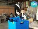 Стрічкова пила FDB Maschinen SG 250 HD 826811 фото 2