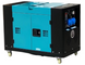 Дизельный генератор Binshi Power BS11J (11 кВт, 1 фаза) BS11J_230 фото 9