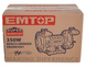Верстат заточувальний EMTOP EBGR83501 EBGR83501 фото 9