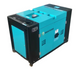 Дизельный генератор Binshi Power BS11J (11 кВт, 1 фаза) BS11J_230 фото 2