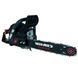 Бензопила ланцюгова Vitals Master BKZ 3816j Black Edition 90375 фото 3