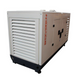 Дизельный генератор SOYGEN SGB 25 KVA SGB 25 фото 5
