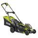 Газонокосарка Ryobi RLM36X41H50P 5133002809 фото 5