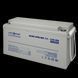 Акумулятор 48V/20Ah для HC CBD20-AMC1-I літій-іонна 984956 фото 2