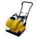 Виброплита ODWERK PC80T-C