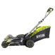 Газонокосарка Ryobi RLM36X41H50P 5133002809 фото 6