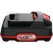 Аккумулятор Parkside PAP 20 B1 + зарядное устройство PLG 20 C1 51853 фото 3
