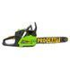 Бензопила Procraft GS-62T 600062 фото 2