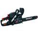 Бензопила ланцюгова Vitals Master BKZ 3816j Black Edition 90375 фото 2