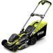 Газонокосарка Ryobi RLM36X41H50P 5133002809 фото 1